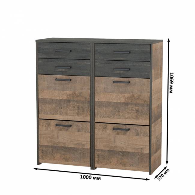 Две тумбы для обуви с двумя ящиками каждая Трувор цвет дуб гранж песочный/интра Две тумбы для обуви с двумя ящиками каждая Трувор цвет дуб гранж песочный/интра