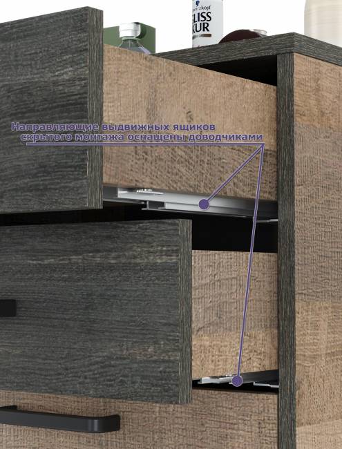 Две тумбы для обуви с двумя ящиками каждая Трувор цвет дуб гранж песочный/интра Две тумбы для обуви с двумя ящиками каждая Трувор цвет дуб гранж песочный/интра