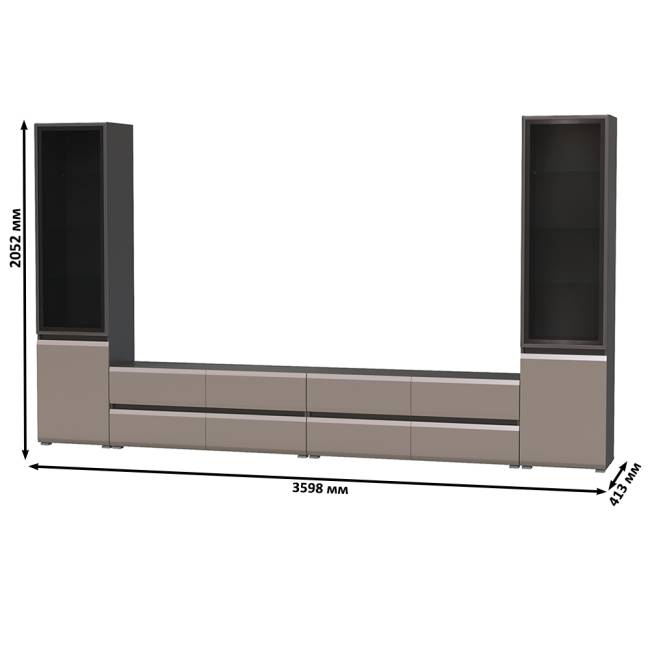 Гостиная Сидней № 130 цвет антрацит/МДФ веллюто капучино