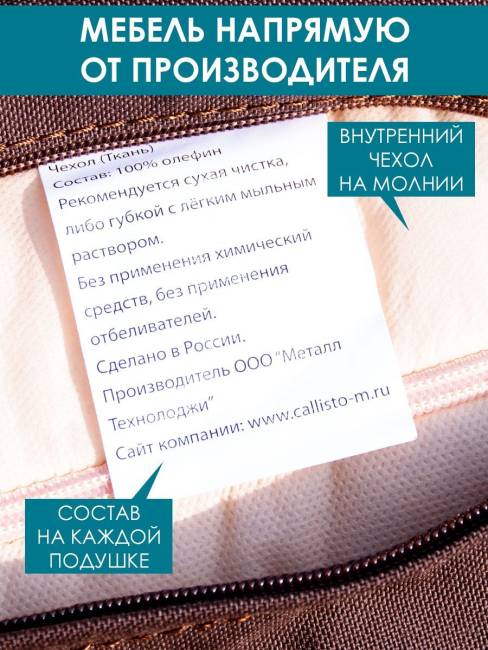 Пуф "Лагуна" G401.5Е04 Пуф "Лагуна" G401.5Е04