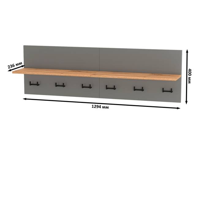 Вешалка с полкой на шесть крючков Октава цвет серый графит/дуб крафт золотой