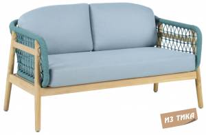 Диван деревянный двухместный Cambria натуральный, мальмо 1391х715х722 мм