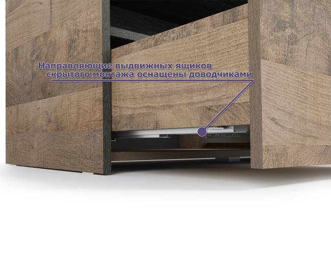 Два шкафа-стеллажа в стиле лофт и тумба для аппаратуры Трувор цвет дуб гранж песочный/интра Два шкафа-стеллажа в стиле лофт и тумба для аппаратуры Трувор цвет дуб гранж песочный/интра