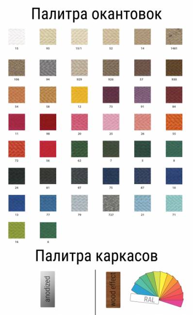 Зонт пляжный профессиональный 2.5х2.5 м Picasso под дерево 2500х2500 мм