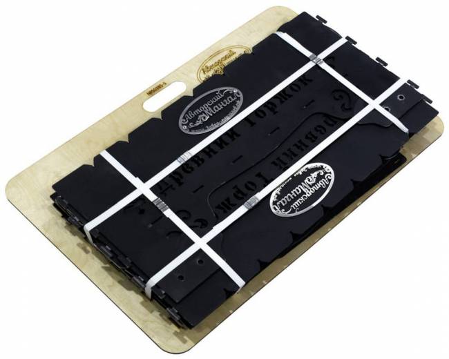 Мангал разборный "Бабочка", сталь AISI304, 3мм