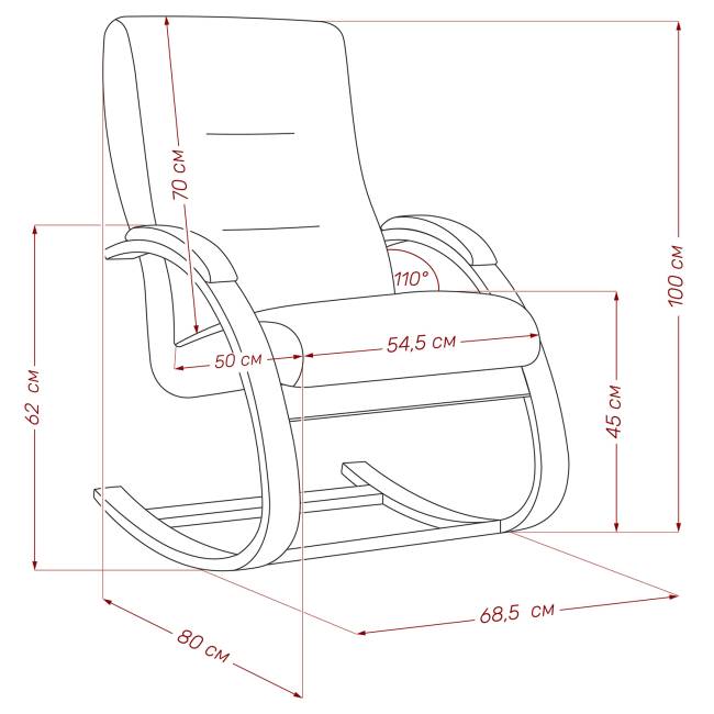 Кресло-качалка Leset Милано Орех текстура Malmo 90 (серый)
