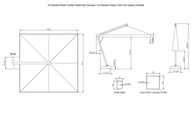 Зонт профессиональный 3х3 м Banana бежевый 3000х3000 мм