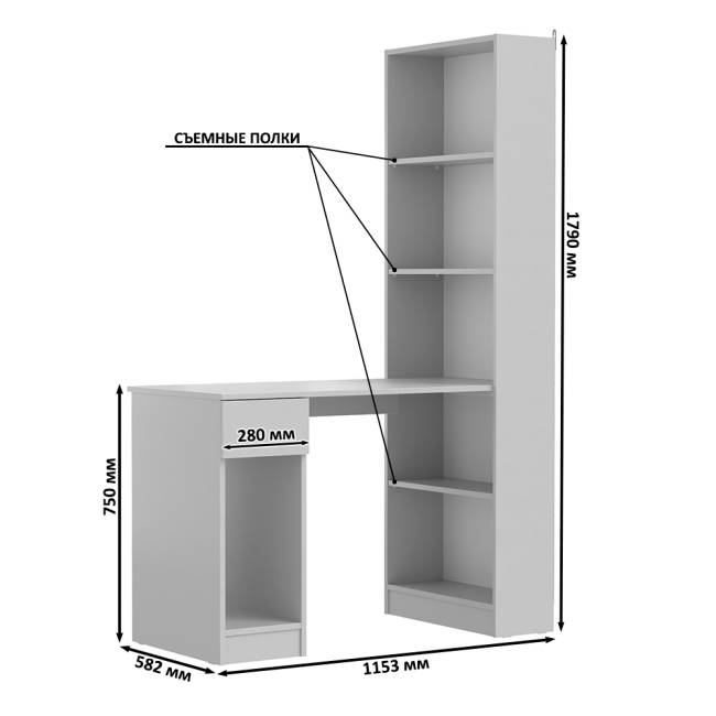 Лайт шкаф комбинированный с компьютерным столом 10.01 цвет сатин Лайт шкаф комбинированный с компьютерным столом 10.01 цвет сатин